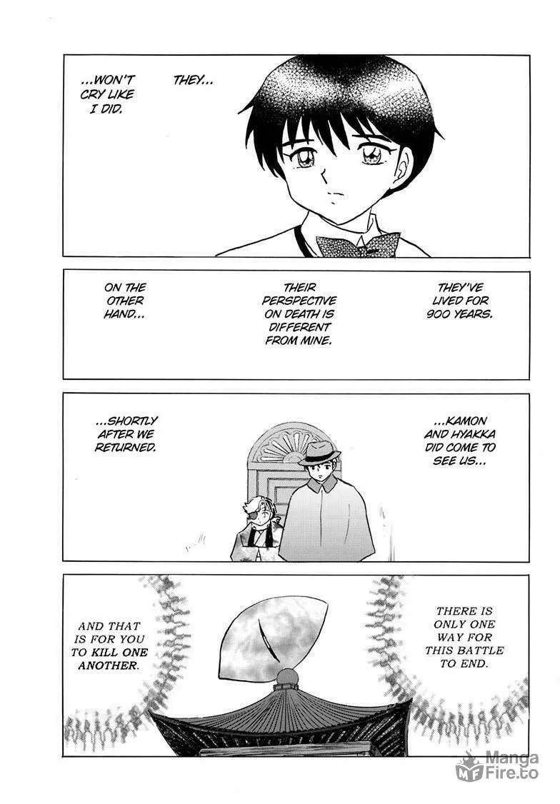 Read Mao chapter 226 image 4 on Lezhin