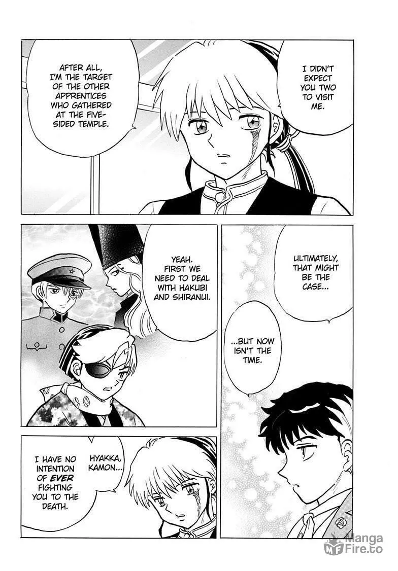 Read Mao chapter 226 image 5 on Lezhin
