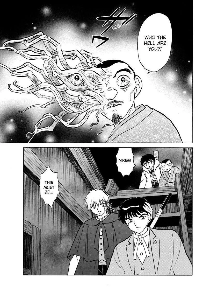 Read Mao chapter 227 image 12 on Lezhin