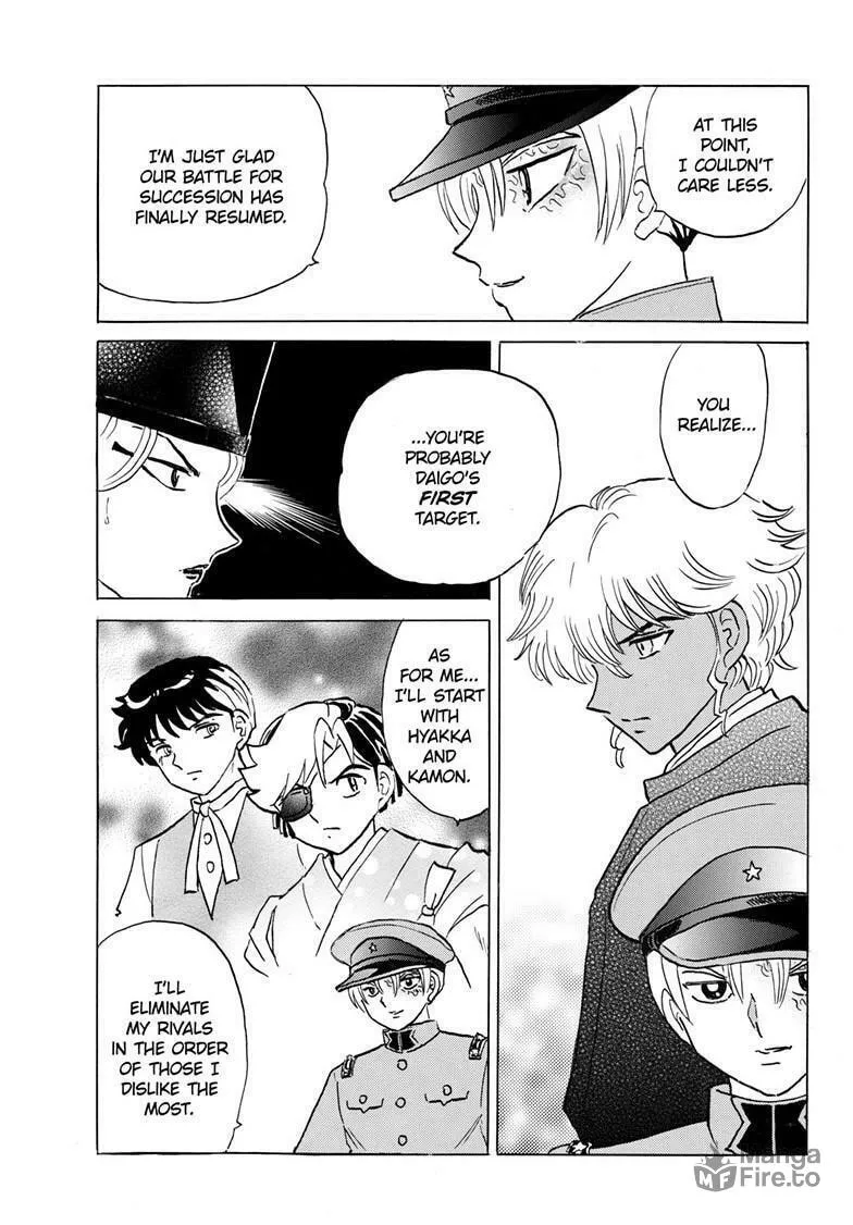 Read Mao chapter 227 image 2 on Lezhin