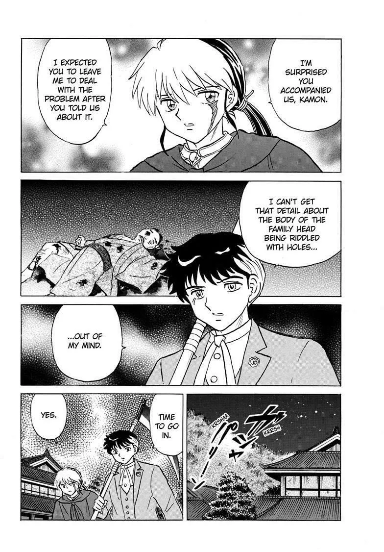 Read Mao chapter 227 image 7 on Lezhin