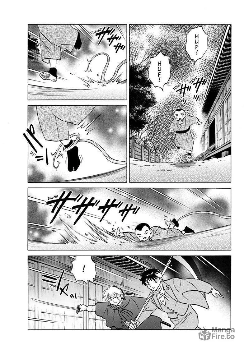 Read Mao chapter 227 image 8 on Lezhin