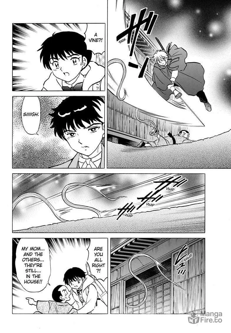 Read Mao chapter 227 image 9 on Lezhin