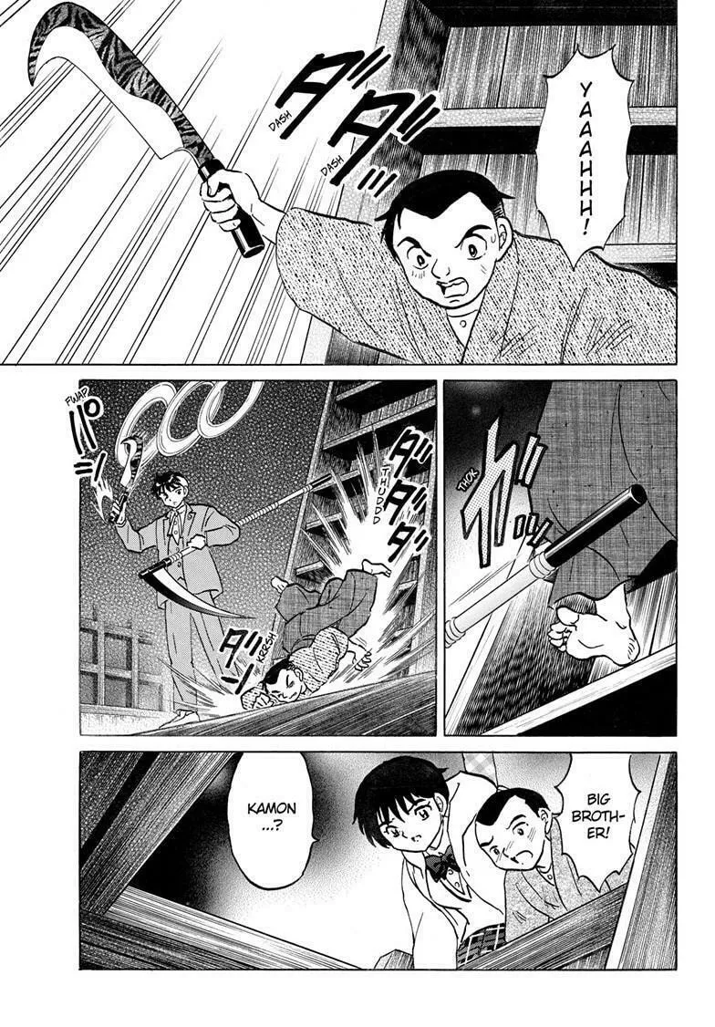 Read Mao chapter 228 image 13 on Lezhin