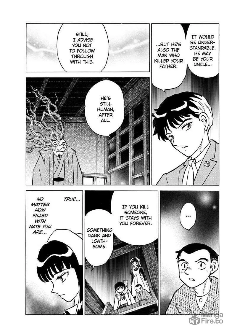 Read Mao chapter 228 image 17 on Lezhin