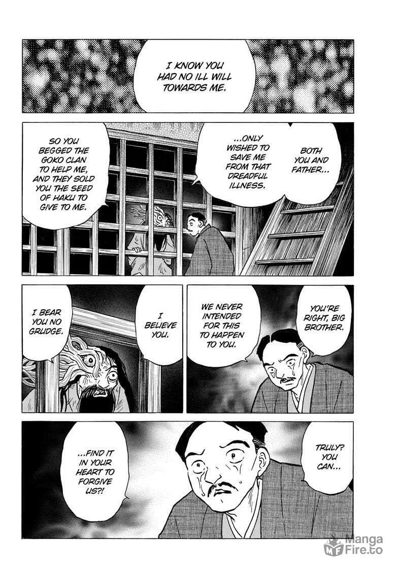 Read Mao chapter 228 image 4 on Lezhin