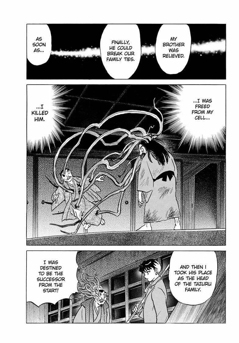 Read Mao chapter 228 image 7 on Lezhin