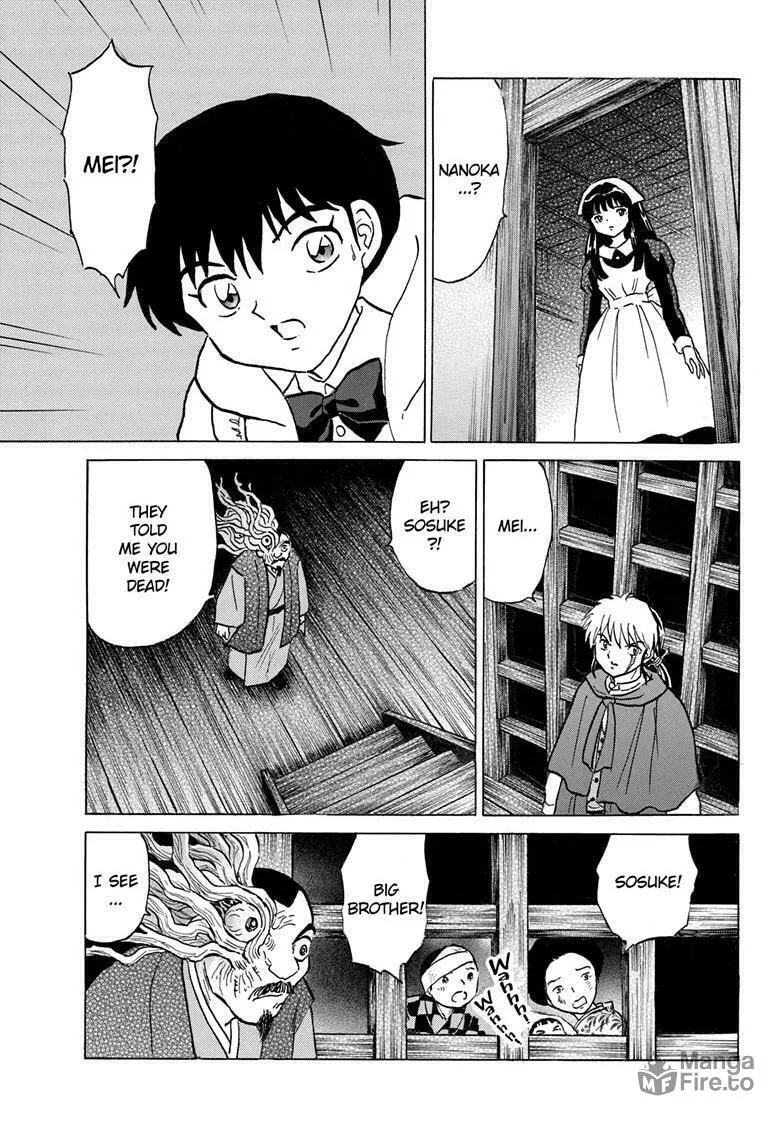 Read Mao chapter 228 image 9 on Lezhin