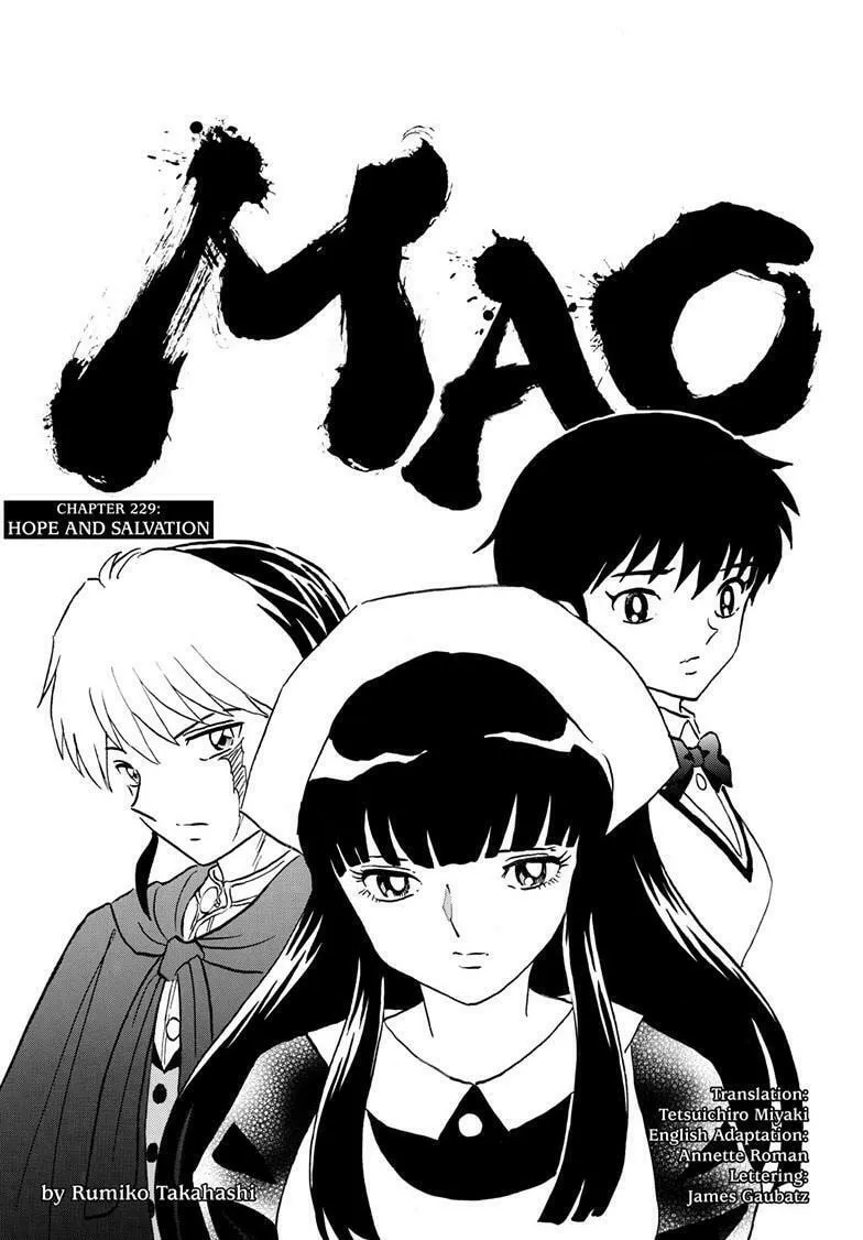 Read Mao chapter 229 image 1 on Lezhin