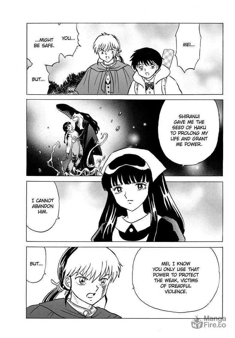 Read Mao chapter 229 image 11 on Lezhin