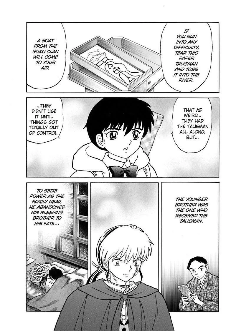 Read Mao chapter 229 image 13 on Lezhin