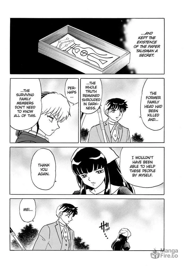 Read Mao chapter 229 image 14 on Lezhin