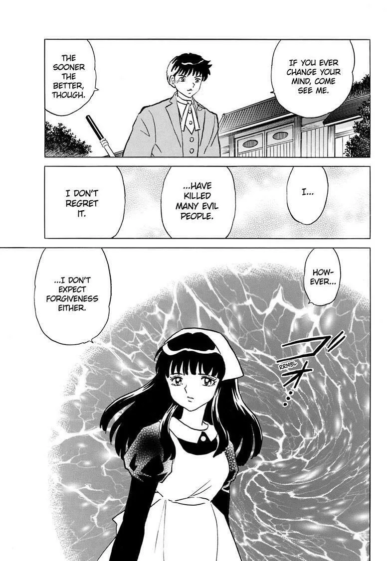 Read Mao chapter 229 image 15 on Lezhin