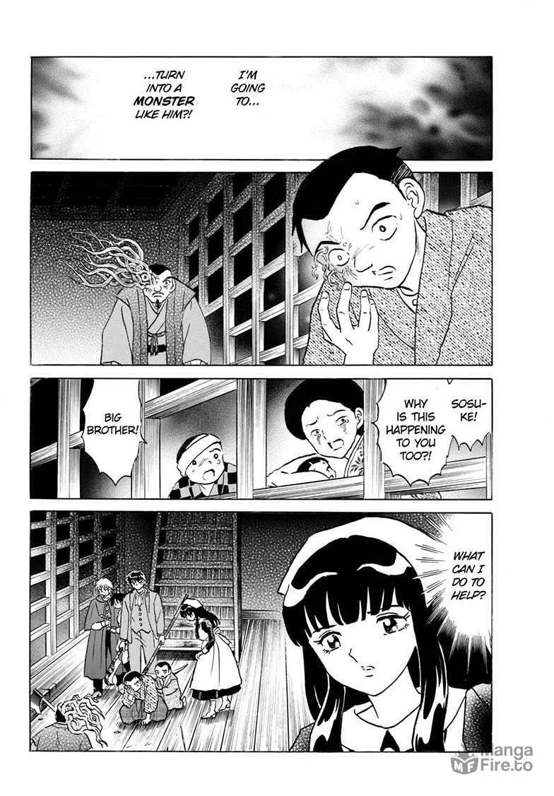 Read Mao chapter 229 image 2 on Lezhin