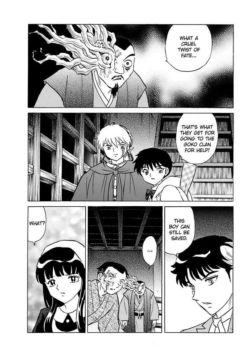 Read Mao chapter 229 image 3 on Lezhin