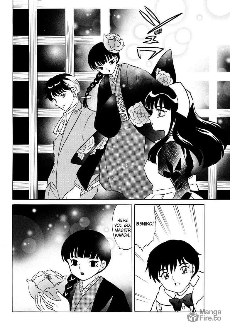Read Mao chapter 229 image 4 on Lezhin