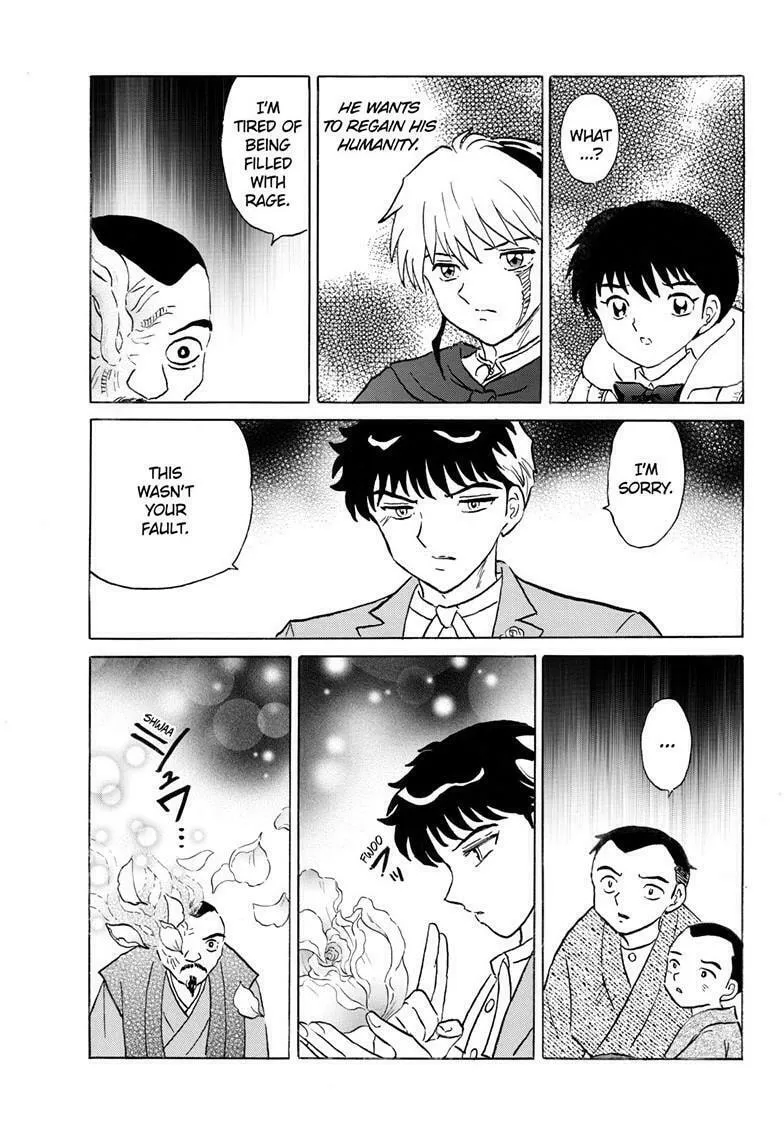 Read Mao chapter 229 image 7 on Lezhin
