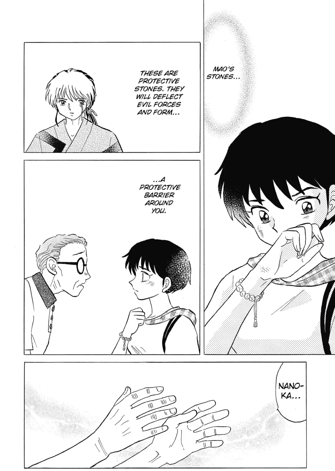 Read Mao chapter 23 image 14 on Lezhin