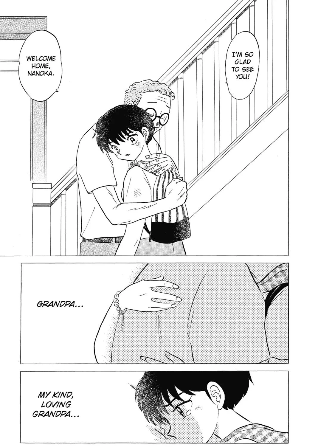 Read Mao chapter 23 image 16 on Lezhin