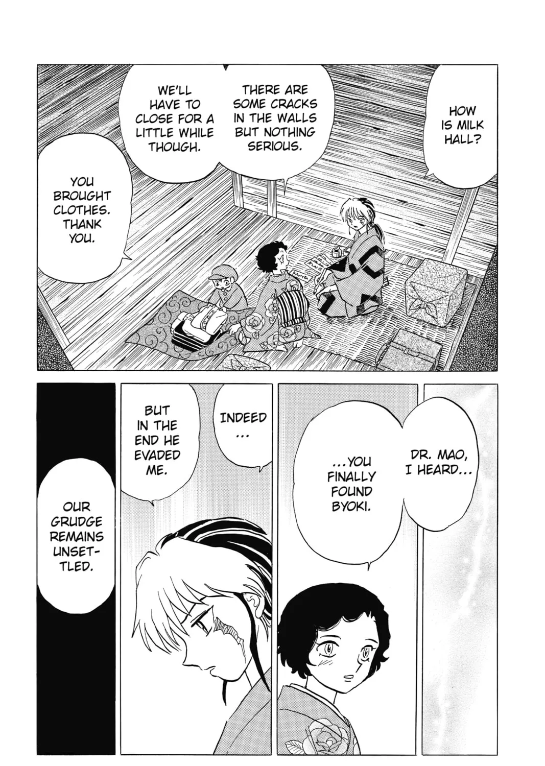 Read Mao chapter 23 image 20 on Lezhin