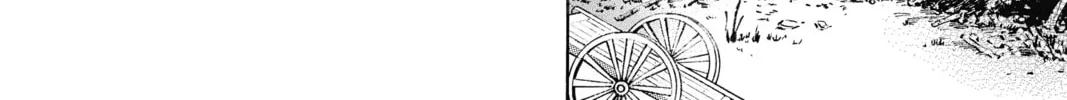Read Mao chapter 23 image 31 on Lezhin