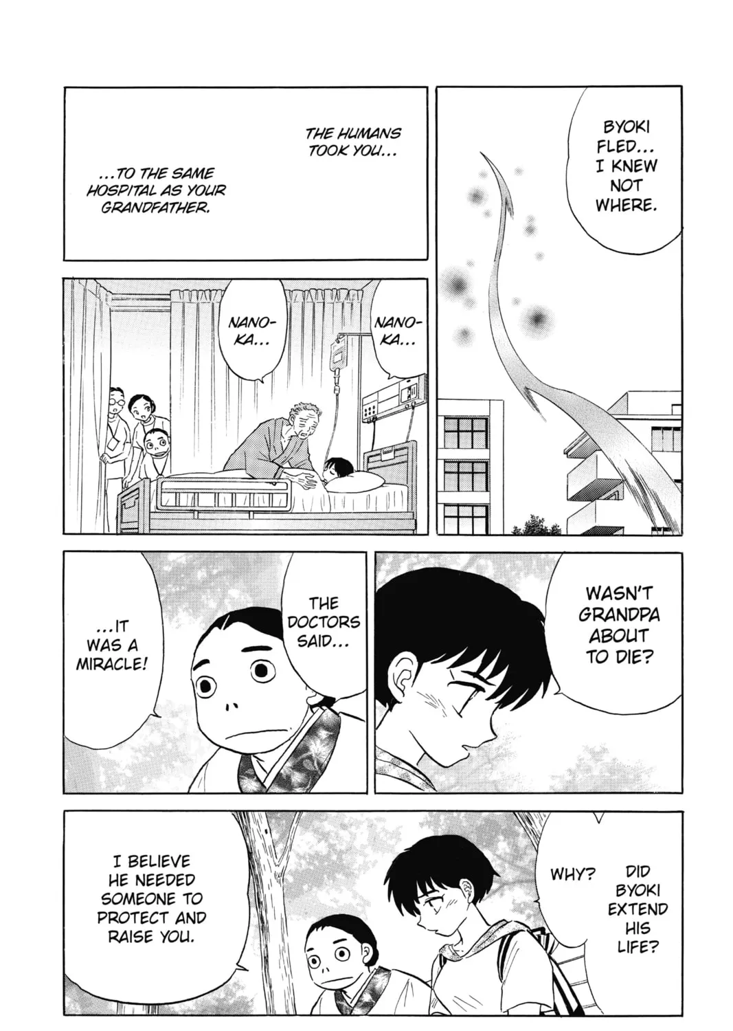Read Mao chapter 23 image 6 on Lezhin