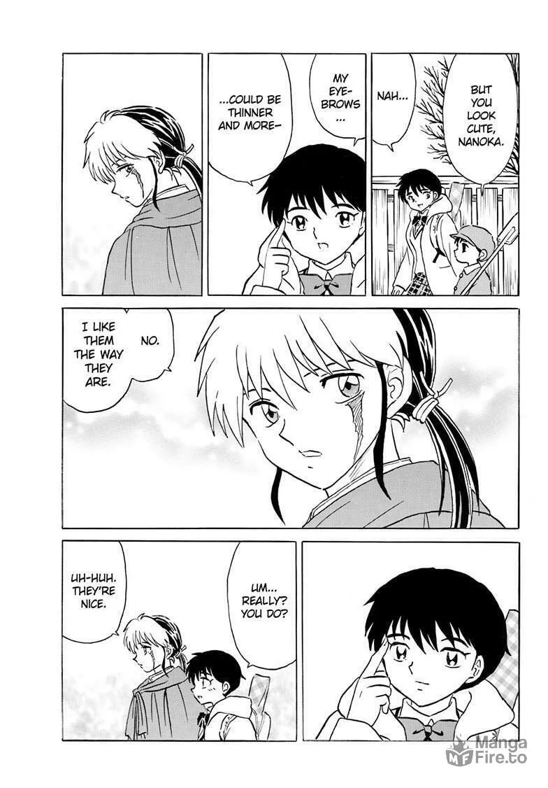 Read Mao chapter 230 image 4 on Lezhin