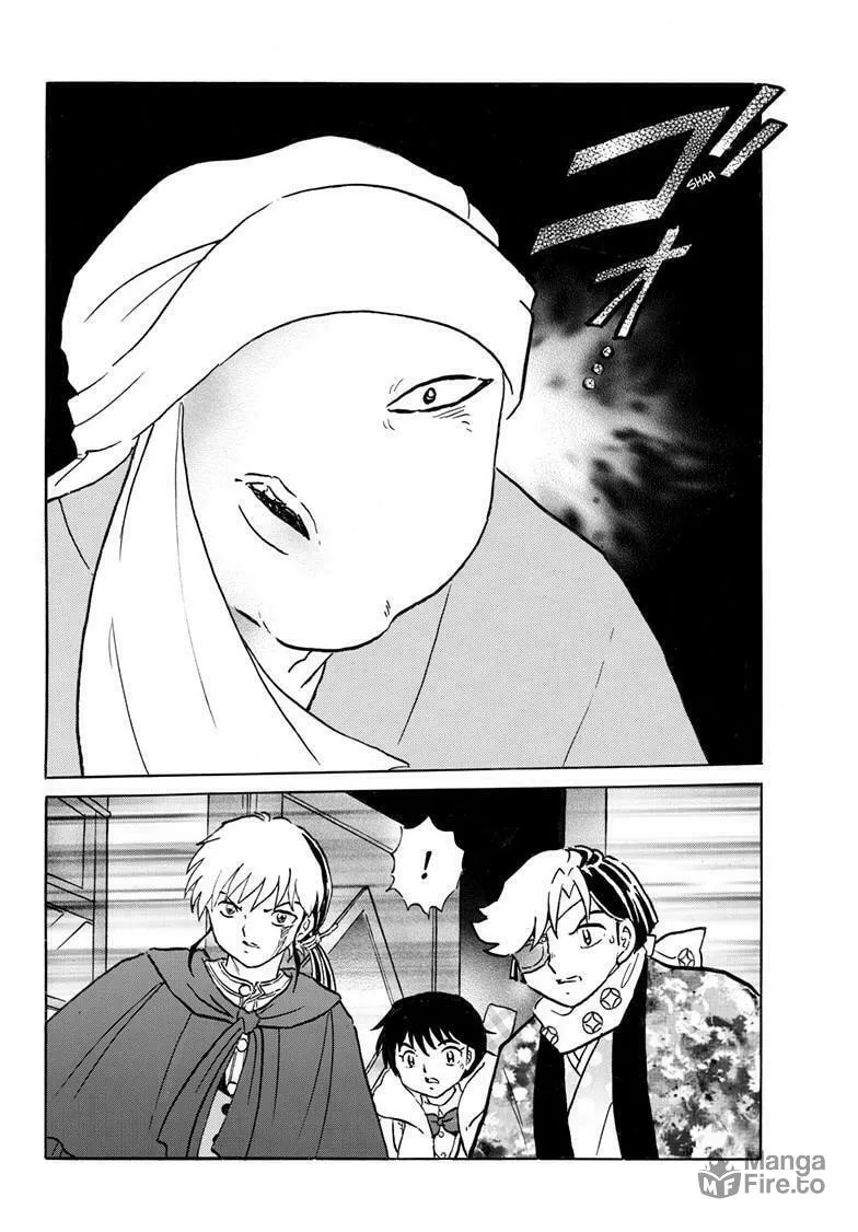 Read Mao chapter 231 image 11 on Lezhin