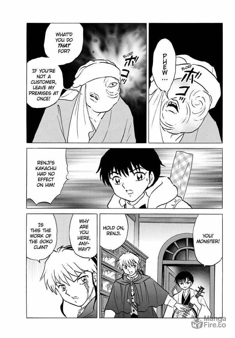 Read Mao chapter 231 image 14 on Lezhin