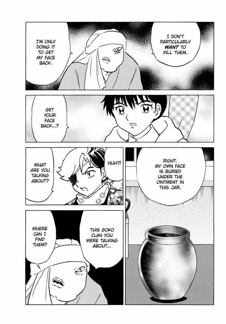 Read Mao chapter 231 image 16 on Lezhin