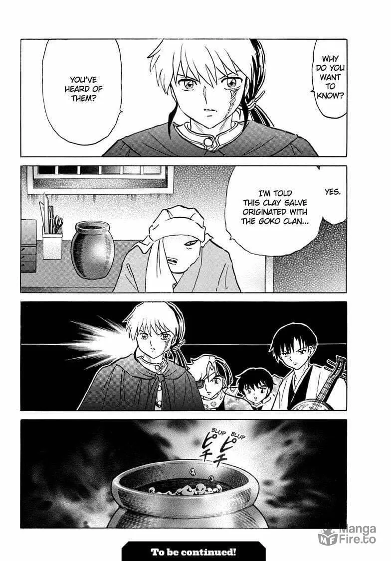 Read Mao chapter 231 image 17 on Lezhin