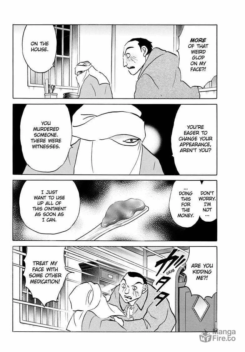 Read Mao chapter 231 image 9 on Lezhin