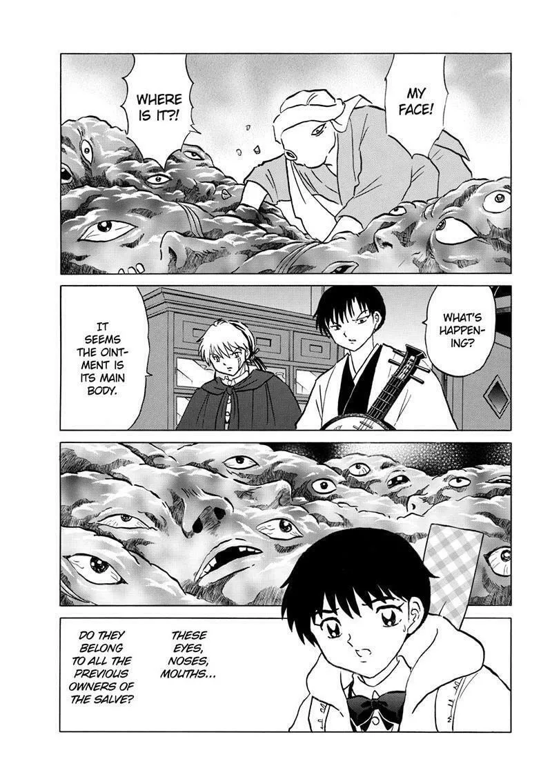 Read Mao chapter 232 image 10 on Lezhin