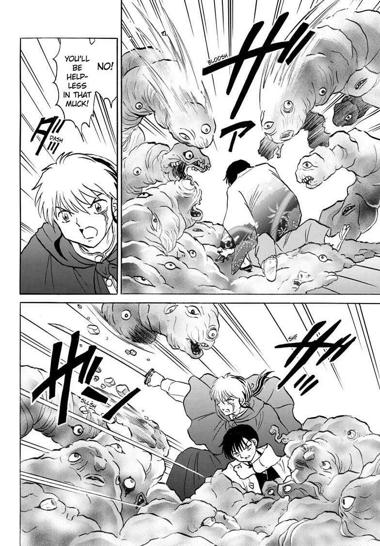 Read Mao chapter 232 image 15 on Lezhin