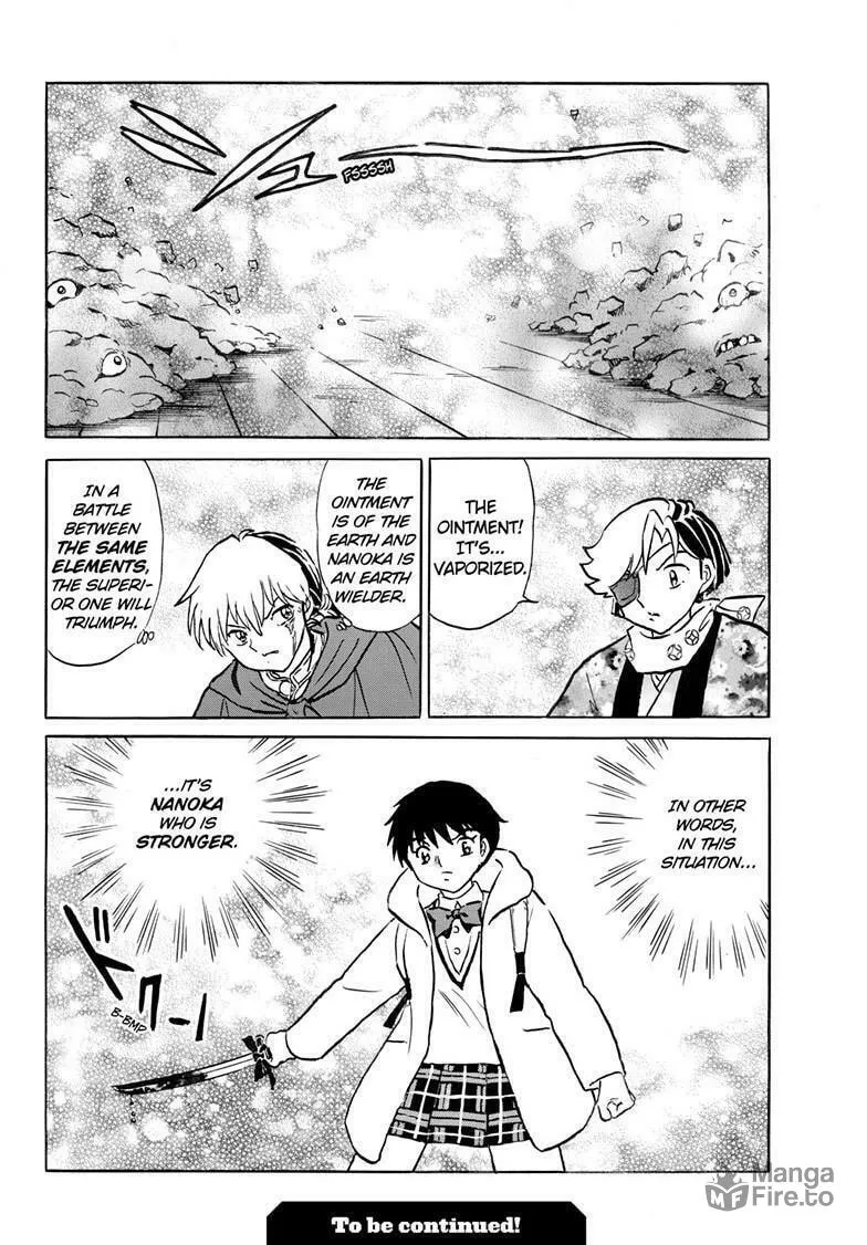 Read Mao chapter 232 image 17 on Lezhin