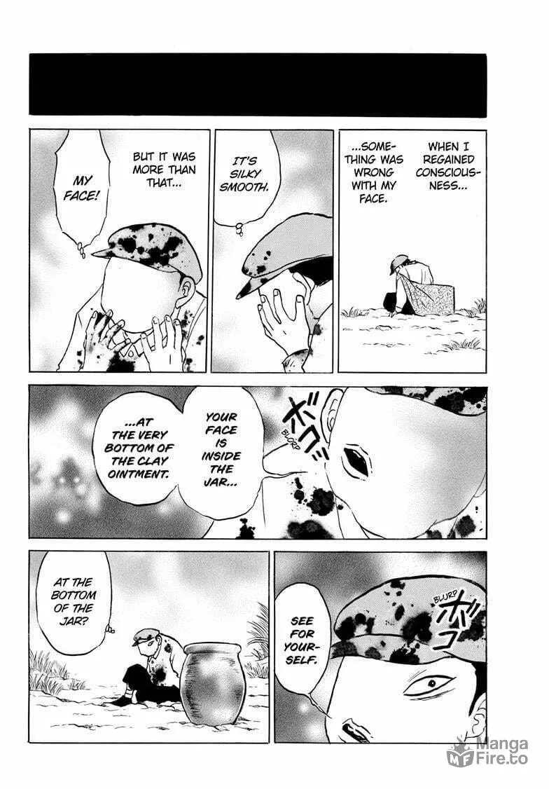 Read Mao chapter 232 image 5 on Lezhin