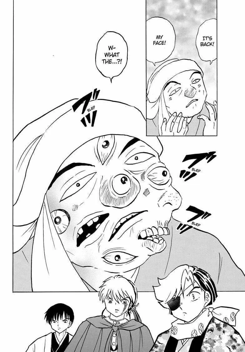 Read Mao chapter 233 image 10 on Lezhin