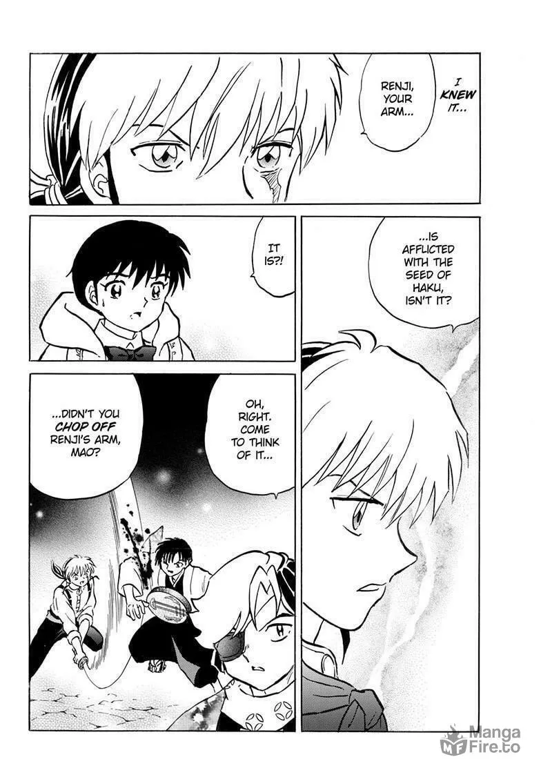 Read Mao chapter 233 image 14 on Lezhin