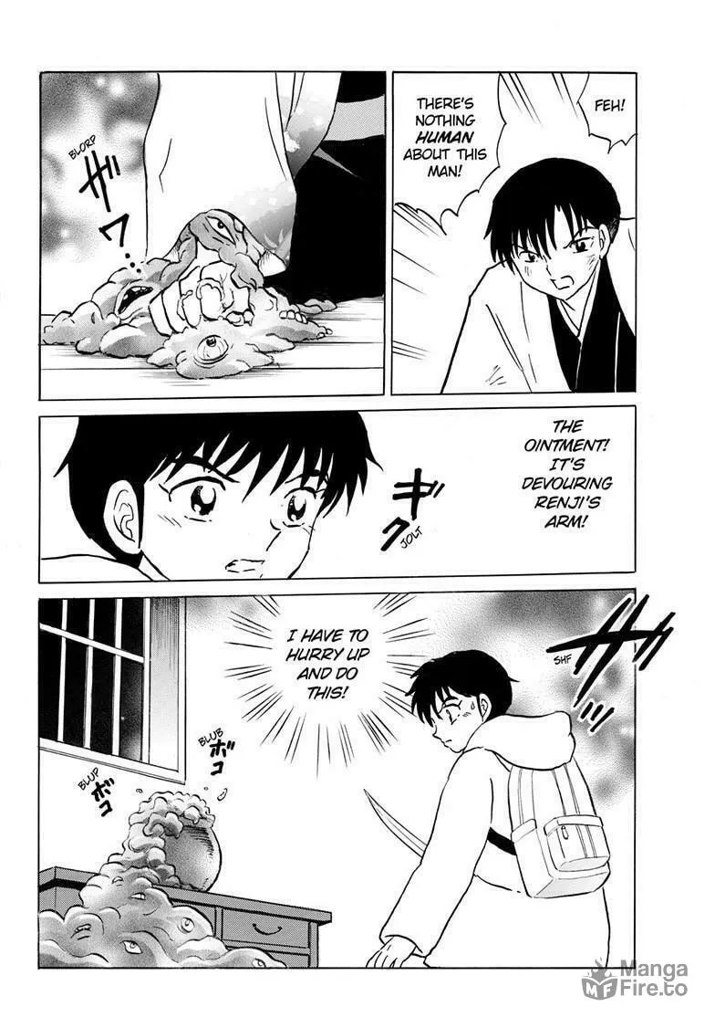 Read Mao chapter 233 image 4 on Lezhin