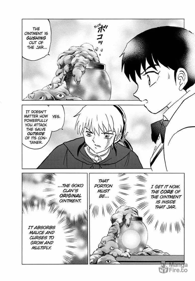 Read Mao chapter 233 image 5 on Lezhin