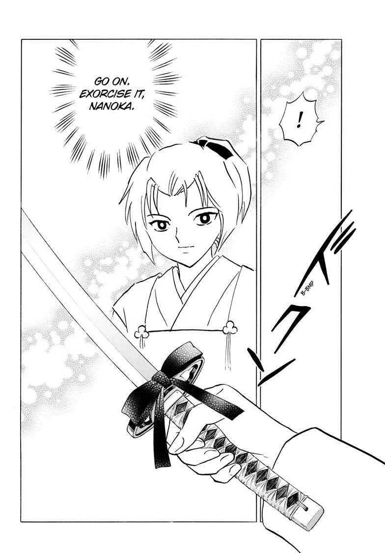 Read Mao chapter 233 image 6 on Lezhin