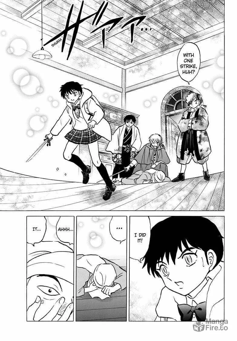 Read Mao chapter 233 image 9 on Lezhin