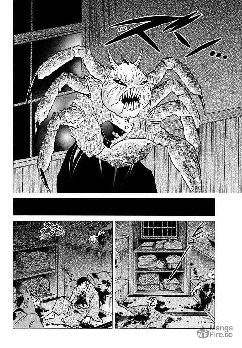 Read Mao chapter 234 image 14 on Lezhin