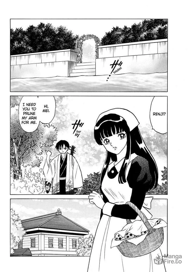 Read Mao chapter 234 image 2 on Lezhin