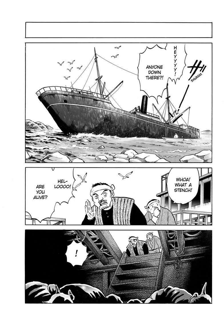 Read Mao chapter 234 image 7 on Lezhin
