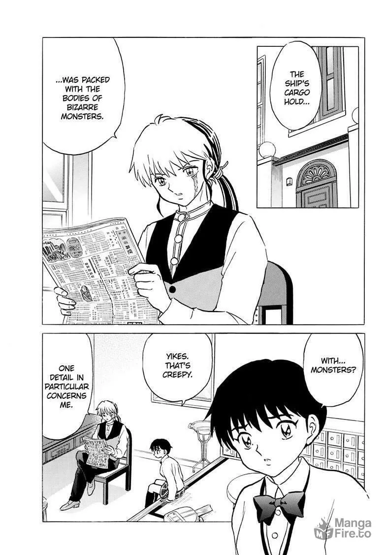 Read Mao chapter 234 image 9 on Lezhin