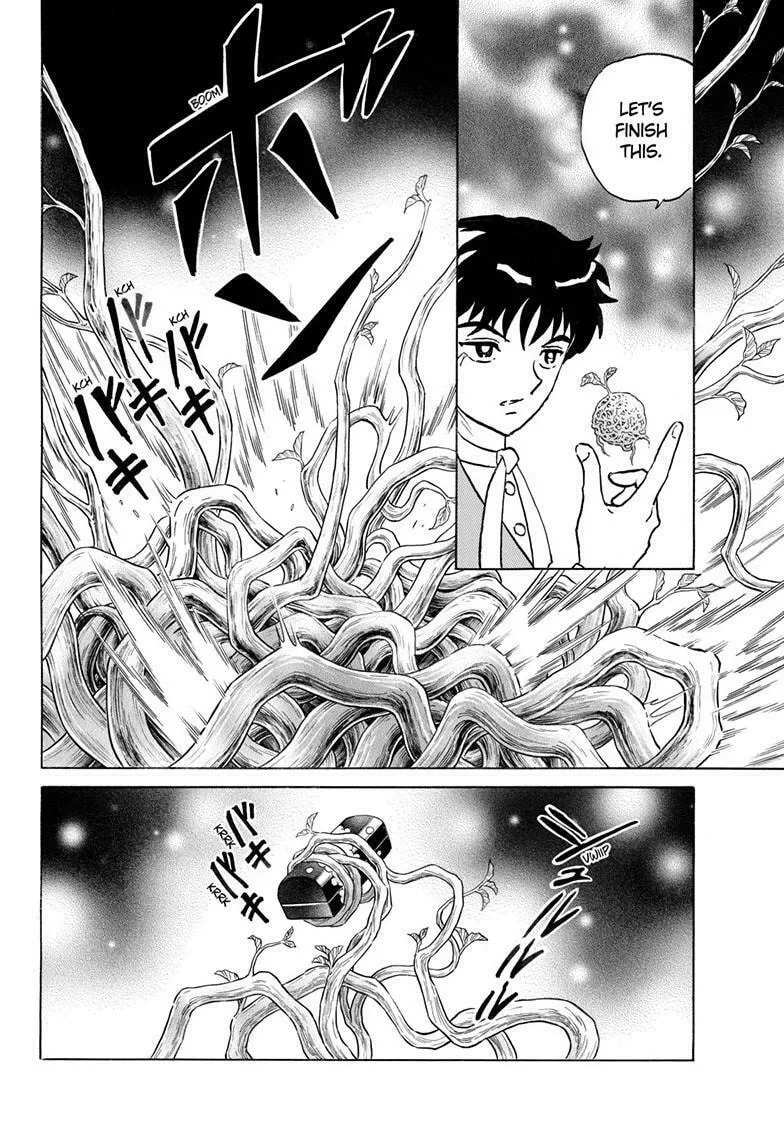 Read Mao chapter 235 image 16 on Lezhin