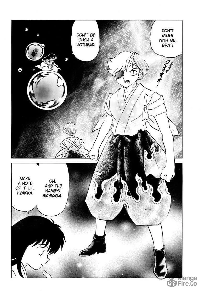 Read Mao chapter 235 image 2 on Lezhin