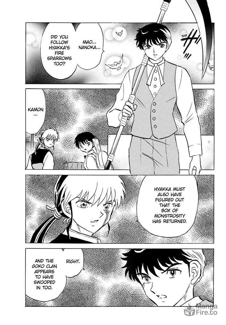 Read Mao chapter 235 image 5 on Lezhin