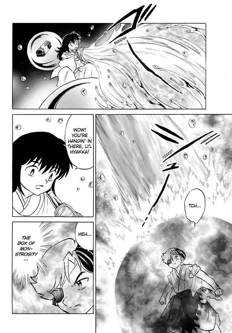 Read Mao chapter 235 image 6 on Lezhin